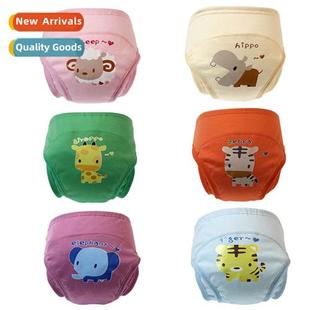 three dimensial anti four wing layer side Baby double