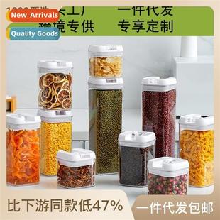 Large Jar Easy Butt Snacks Sealed Organizer Grocery