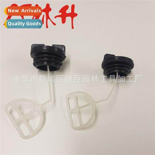 FUEL PETROL OIL CAP 适用CHINESE 52CC 58CC 5200 5800 4500
