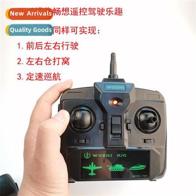 Nesting Boat RC K Repair Parts DIY Modificati Speed Cruise G