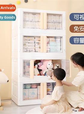 Inati-free folding storage cabinet Multi-tier double-door ch