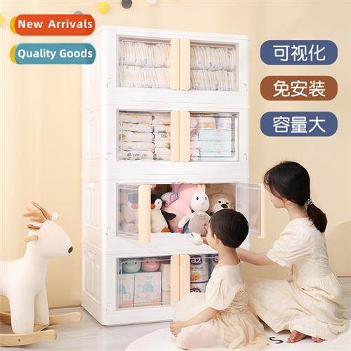 Inati-free folding storage cabinet Multi-tier double-door ch