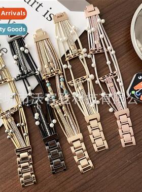 适用apple watch bracelet beads jewelry metal strap apple wat