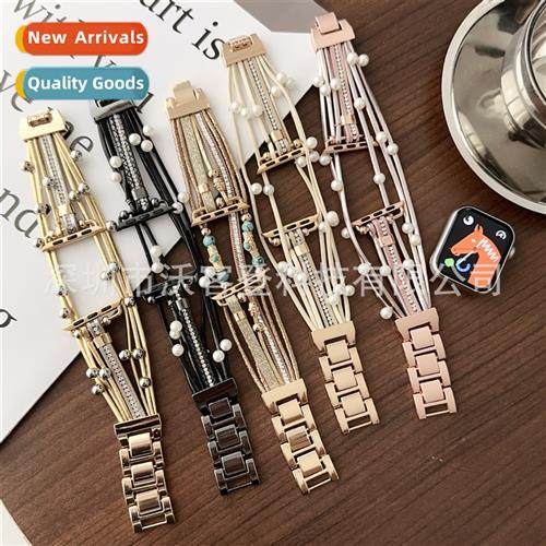 适用apple watch bracelet beads jewelry metal strap apple wat