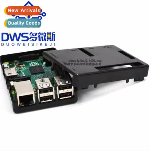 Raspberry Pi Enclosure Generati 3b Enclosure Raspberry Pi 3B