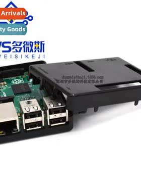 Raspberry Pi Enclosure Generati 3b Enclosure Raspberry Pi 3B