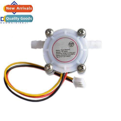Cfee Machine Flow Meter Water Flow Sensor 6mm Hose Water Pur