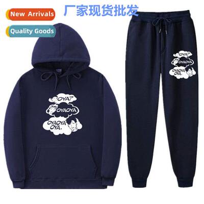 Anime Bokuto Manga Shoyo Oya Oya Oya Oya Oya Haikyuu Mens  W