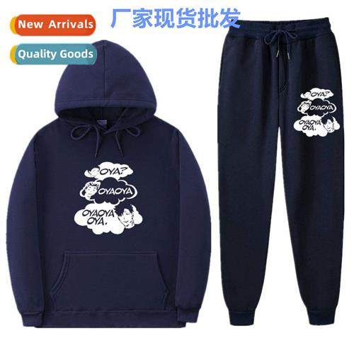 Anime Bokuto Manga Shoyo Oya Oya Oya Oya Oya Haikyuu Mens  W