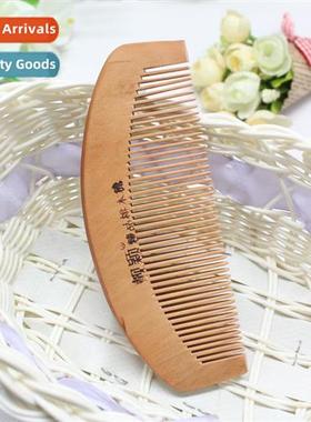 Portable Mahogany Comb Makeup Small Comb Close Ruler Massage