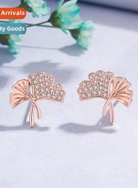 n rose gold double ginkgo biloba earrings female cold wind l