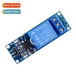 1 Channel 5V/12V Relay Module wh Optocoupler Isolated Relay