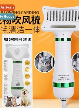 2 in 1 Pet Blow Dryer Comb Dogs  Cats Universal Electric  Ha