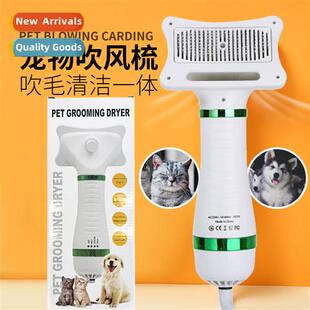 2 in 1 Pet Blow Dryer Comb Dogs  Cats Universal Electric  Ha