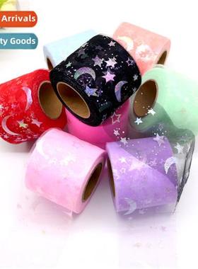 Korean versi   6 cm 25 yards  colorful stars and mo yarn mes