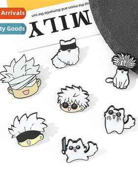 Japanese anime peripheral spell back to war brooch Gojo Goh