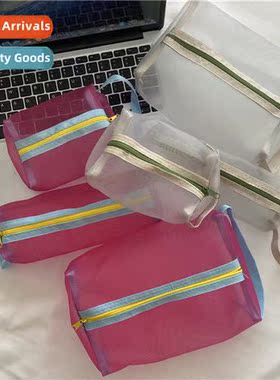 Korea ins wind simple transparent mesh cosmetic bag female l