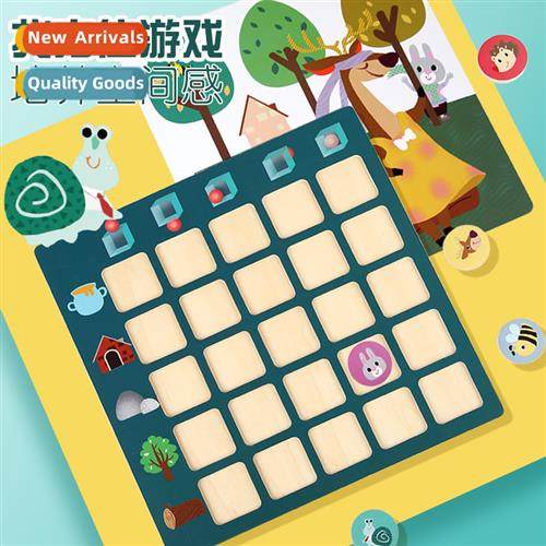 Early childhood puzzle to find  i  spatial logic training ga