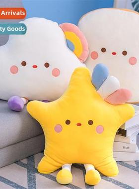 New cute cloud pillow girls sleep cushi plush toys nap pillo