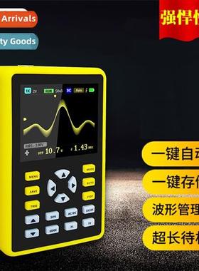 FNIRSI-5012H Digal Oscilloscope Handheld Compact Mini Oscill