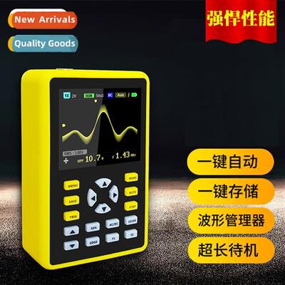 FNIRSI-5012H Digal Oscilloscope Handheld Compact Mini Oscill