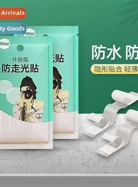 Anti-slip stick shirt shirt anti-slip neckline n-slip fixed