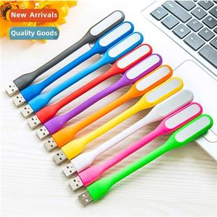 laptop energy saving usb desk lamp small chargin millet