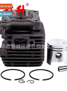 Chain saw cylinder piston 适用34Mm applies FS55 FS45 BR45 HL