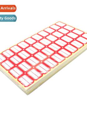 401#Stickers self-adhesive s name s product classificati sti