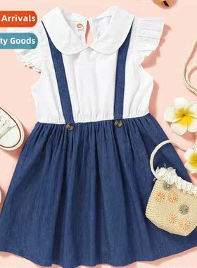 Girls spring  autumn  2021 new n sleeveless solid color spli