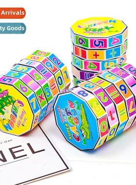 Creative cute carto educatial toys for students learning sup