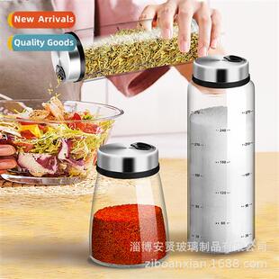Stainless Steel Lid Seasing JarGlass Seasing JarPepper rSpic