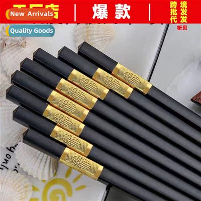10 pairs  chopsticks High-grade, durable, high-temperature r