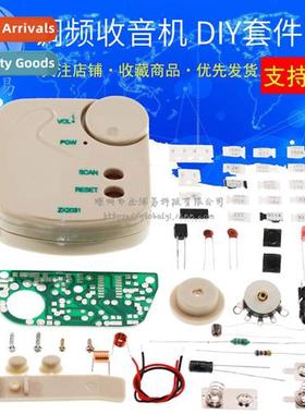 FM Miniature SMD Radio K FM Radio K SMT Internship Electric