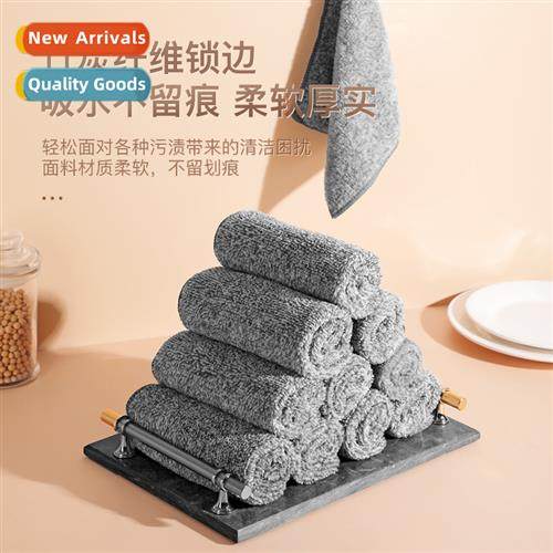 Bamboo fiber dishcloth n-stick rags kchen degreasing lint-fr