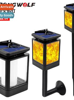 Solar Lawn Light Vintage Simulati Dynamic Flame Light Outdoo