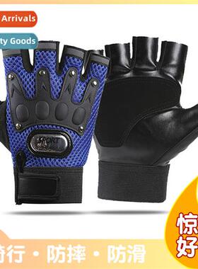 Motorcycle half finger gloves mens motorcycle four seass mou
