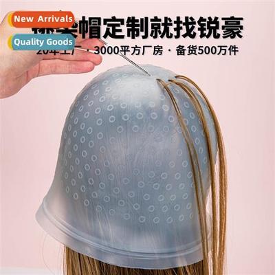 Hair dyeing  baking hat  dyeing cap multi-color delivery cro