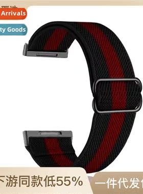 适用fitbit versa3/4 elastic nylon watch band fitbit  watch b