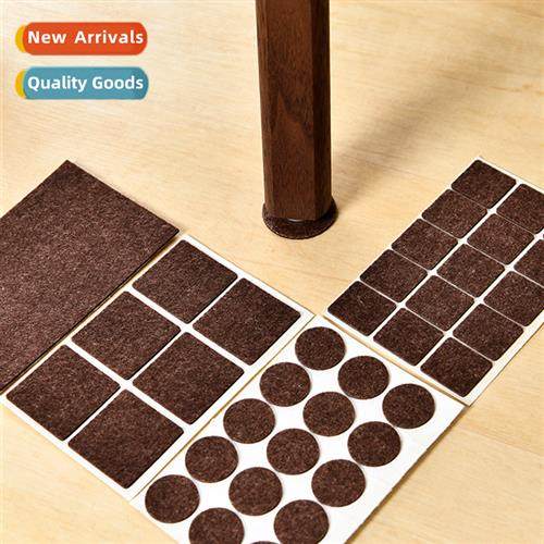Table  c sub foot pads felt mute foot cover wear-resistant n