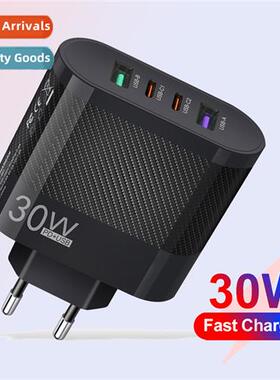 Stard 30W 3.5A2USB 2 Type-c Cell Phe Charger Multi-Port Bris