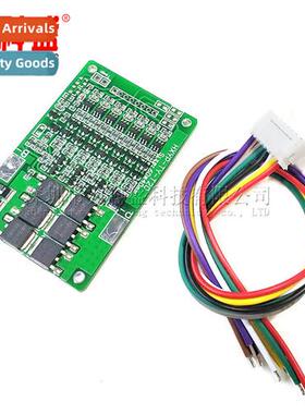 7 Strings 25.9V 29.4V 7 Strings 18650 Li-i Battery Protecti