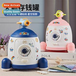 The new bazooka depos box diy childrens drop plastic carto m