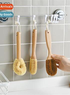 SP Sauce Japanese Kchen Cocut Palm Nstick Dishwashing  Clean