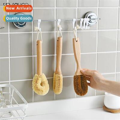 SP Sauce Japanese Kchen Cocut Palm Nstick Dishwashing  Clean