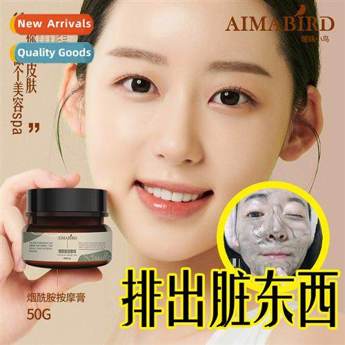 Beauty Sal Pack Niacinamide Chamomile Facial Massage Cream D