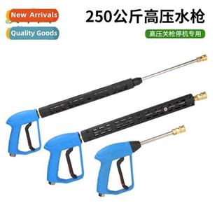 wash car washing machine wate High cleaning pressure