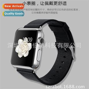 适用Apple generation leather band strap watch