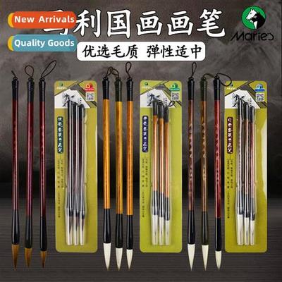 Chinese Calligraphy Brush Set Calligraphy Wolf Hair Partial