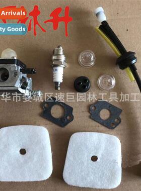 C1U-K82 Carburetor K r 7222 7225 SV-5C Zama